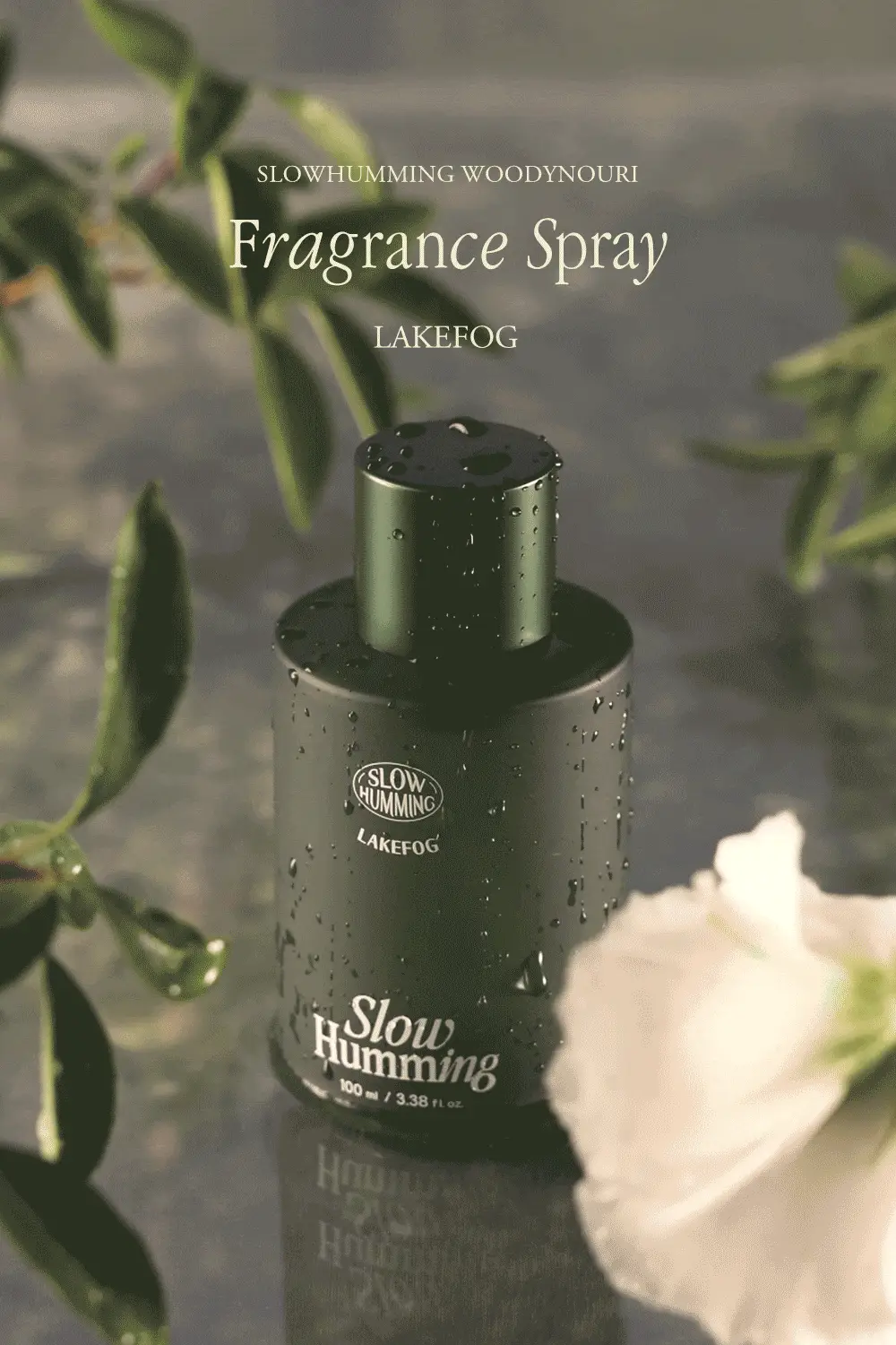 슬로우허밍 우디너리 프래그런스 스프레이 100ml 2종 택1 상세페이지 10
