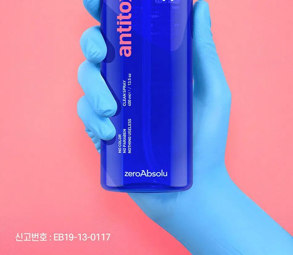 안티톡스 클린 스프레이 400ml본품/ 400ml리필 2종 택1 상세페이지 7