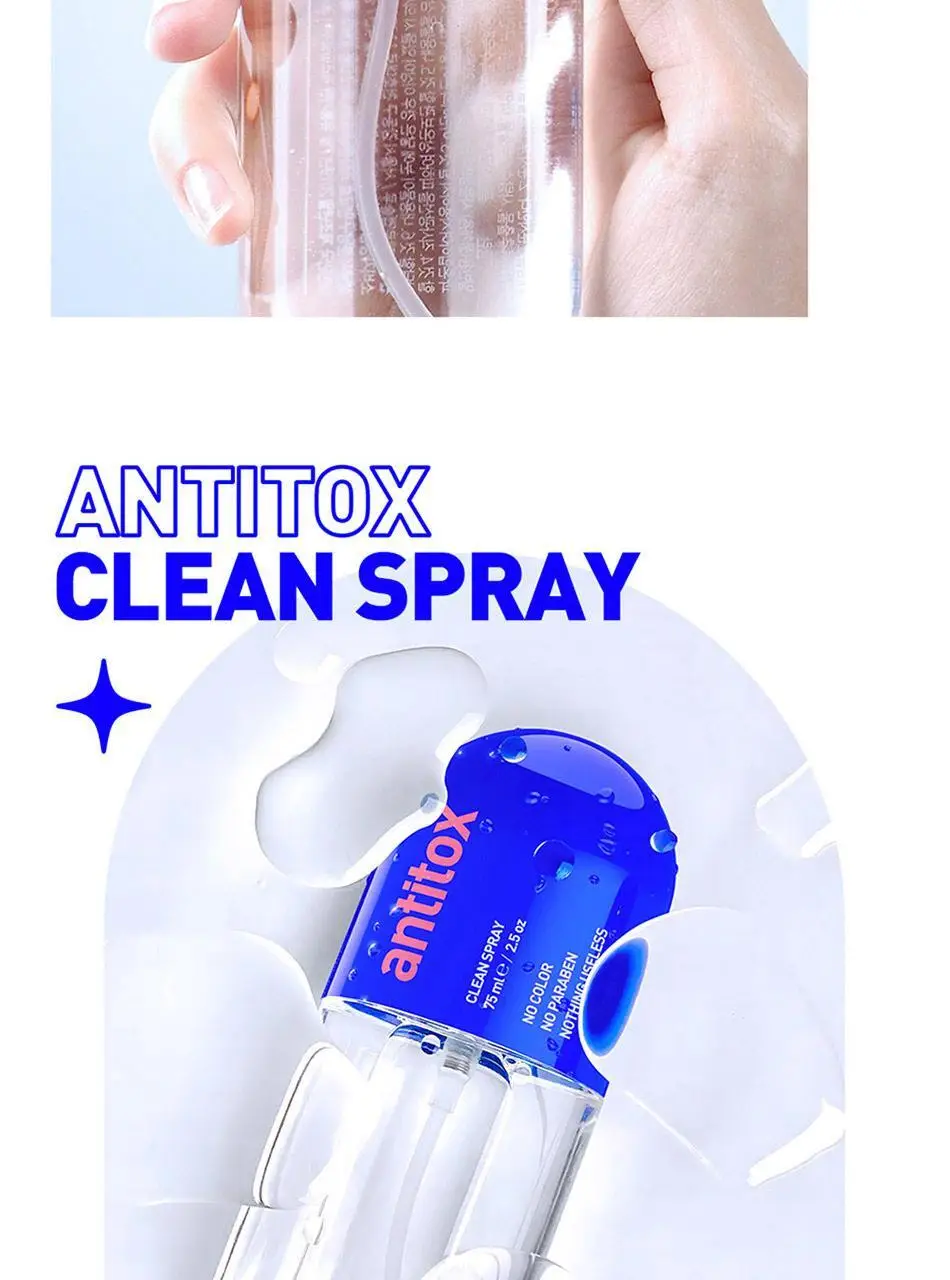 안티톡스 클린 스프레이 75ml/ 400ml본품/ 400ml리필 3종 택1 상세페이지 5