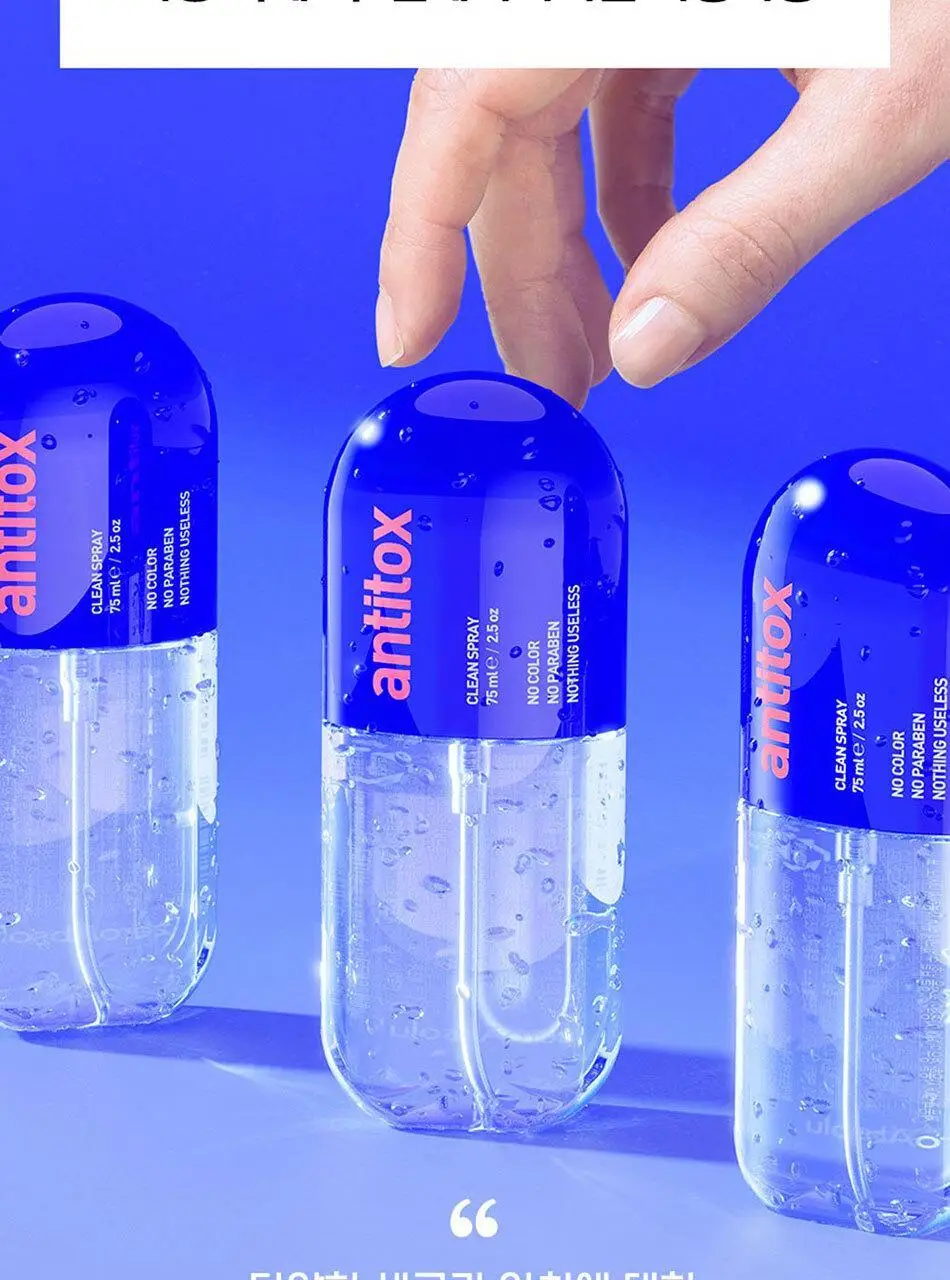 안티톡스 클린 스프레이 75ml/ 400ml본품/ 400ml리필 3종 택1 상세페이지 9