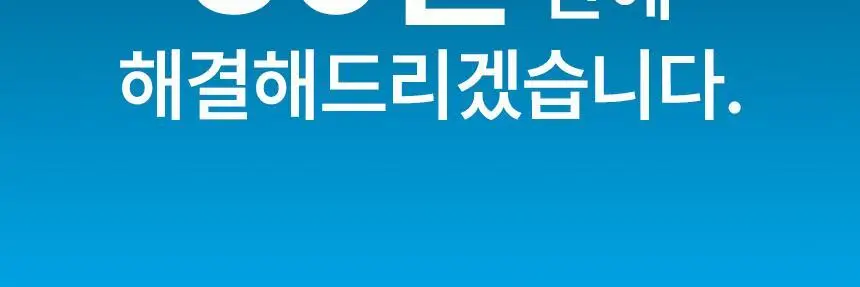 에이센트 스프레이 에어프레셔너 섬유탈취제 프레쉬린넨 500ml 상세페이지 3