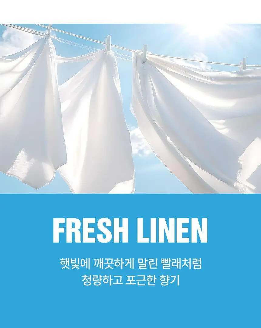 에이센트 스프레이 에어프레셔너 섬유탈취제 프레쉬린넨 500ml 상세페이지 33