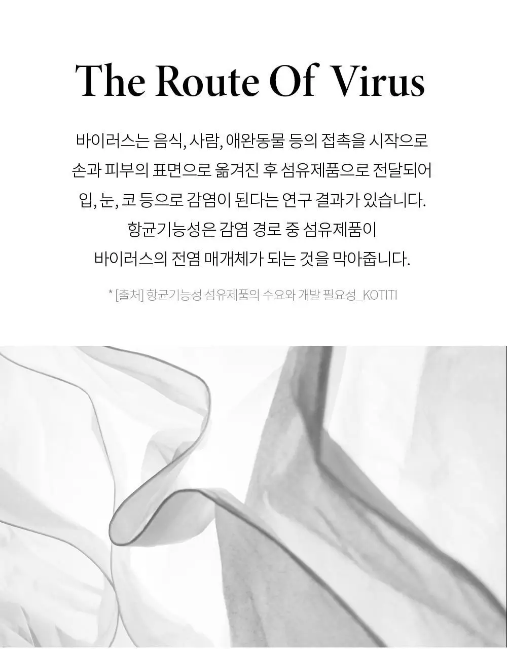 에프다이어리 드레스 퍼퓸 50ml 7종 택1 상세페이지 29