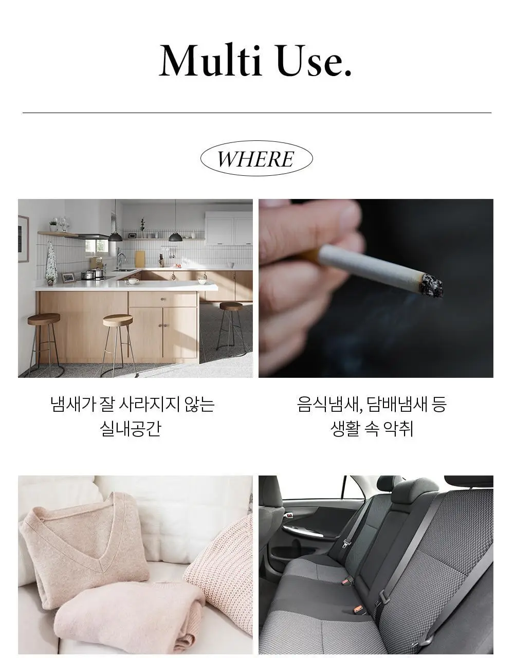에프다이어리 드레스 퍼퓸 50ml 7종 택1 상세페이지 39