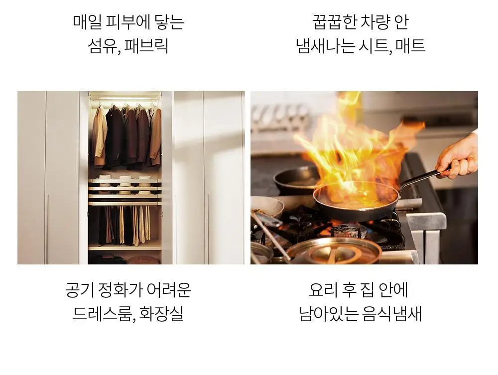 에프다이어리 드레스 퍼퓸 50ml 7종 택1 상세페이지 40
