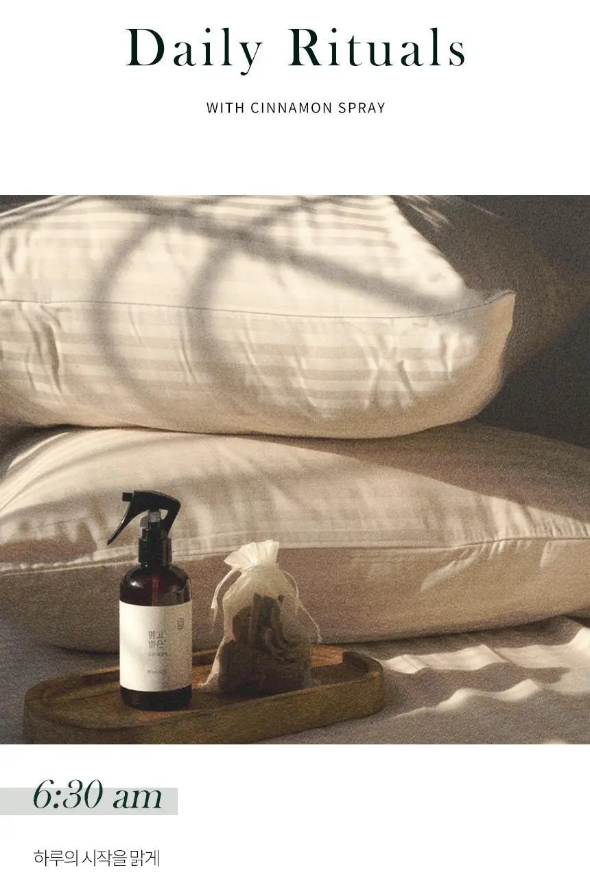 온다숲 계피향 탈취제 룸스프레이 250ml 상세페이지 4