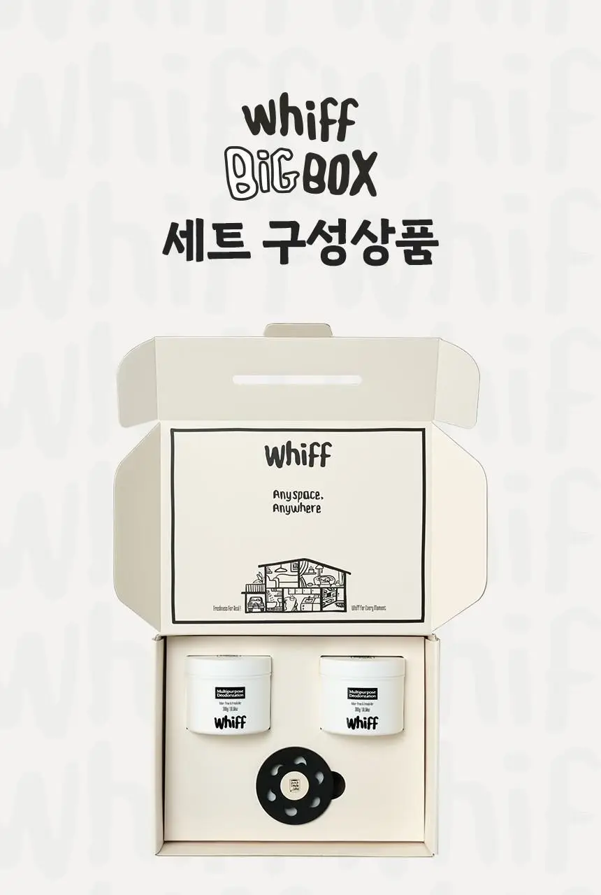 위프 고체탈취제 300g 5종 상세페이지 187