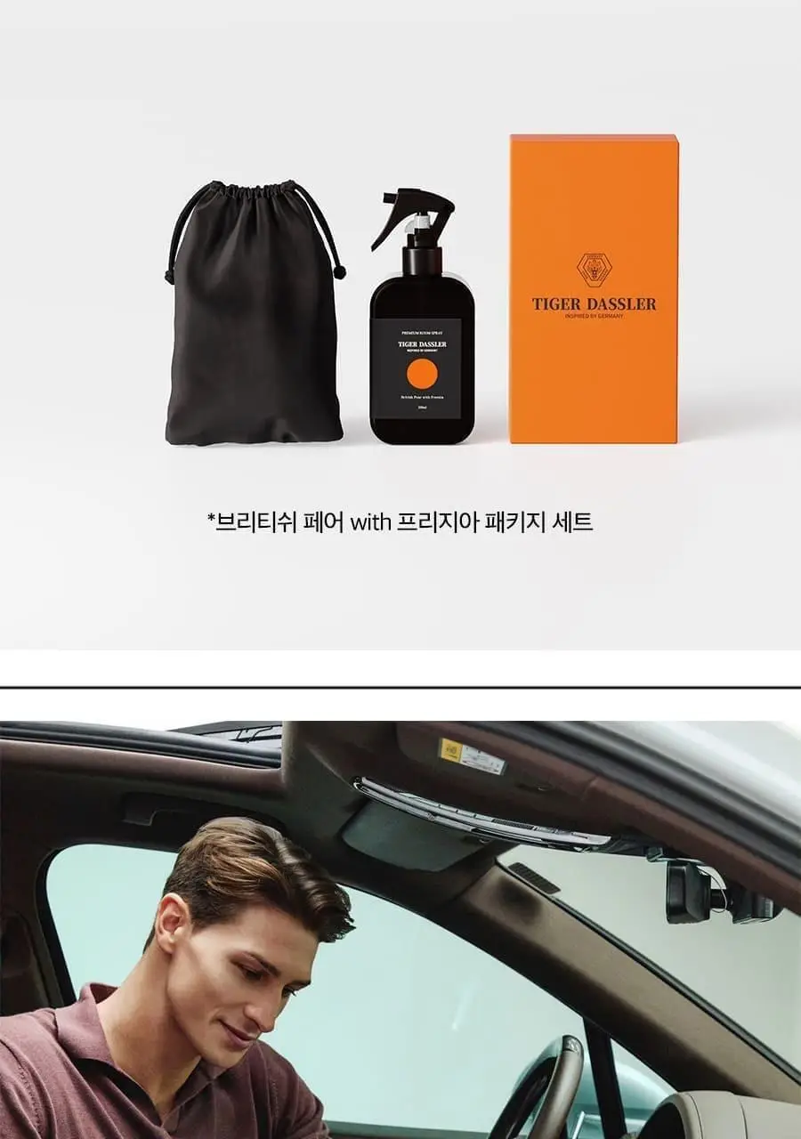 타이거다즐러 섬유향수 룸 스프레이 200ml 2종 택 1(히노키 오리지널/브리티쉬 페어 위드 프리지아) 상세페이지 10