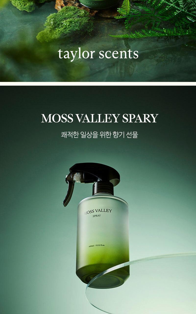 테일러센츠 탈취제 모스밸리 400ml 상세페이지 3