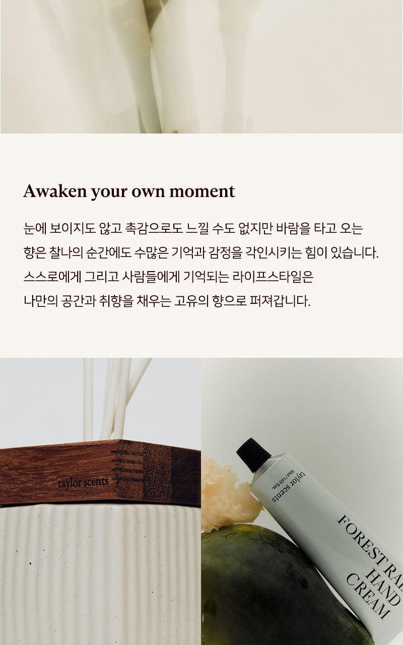 테일러센츠 탈취제 모스밸리 400ml 상세페이지 35