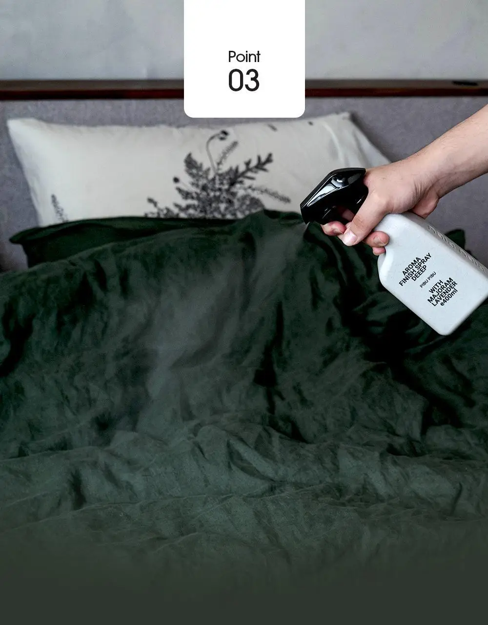 피부피부 아로마 피니쉬 스프레이 100ml 디오니 상세페이지 14