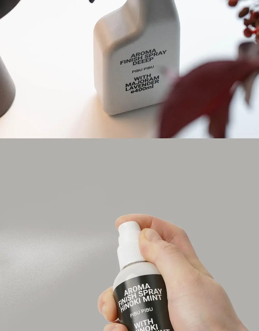 피부피부 아로마 피니쉬 스프레이 100ml 디오니 상세페이지 23