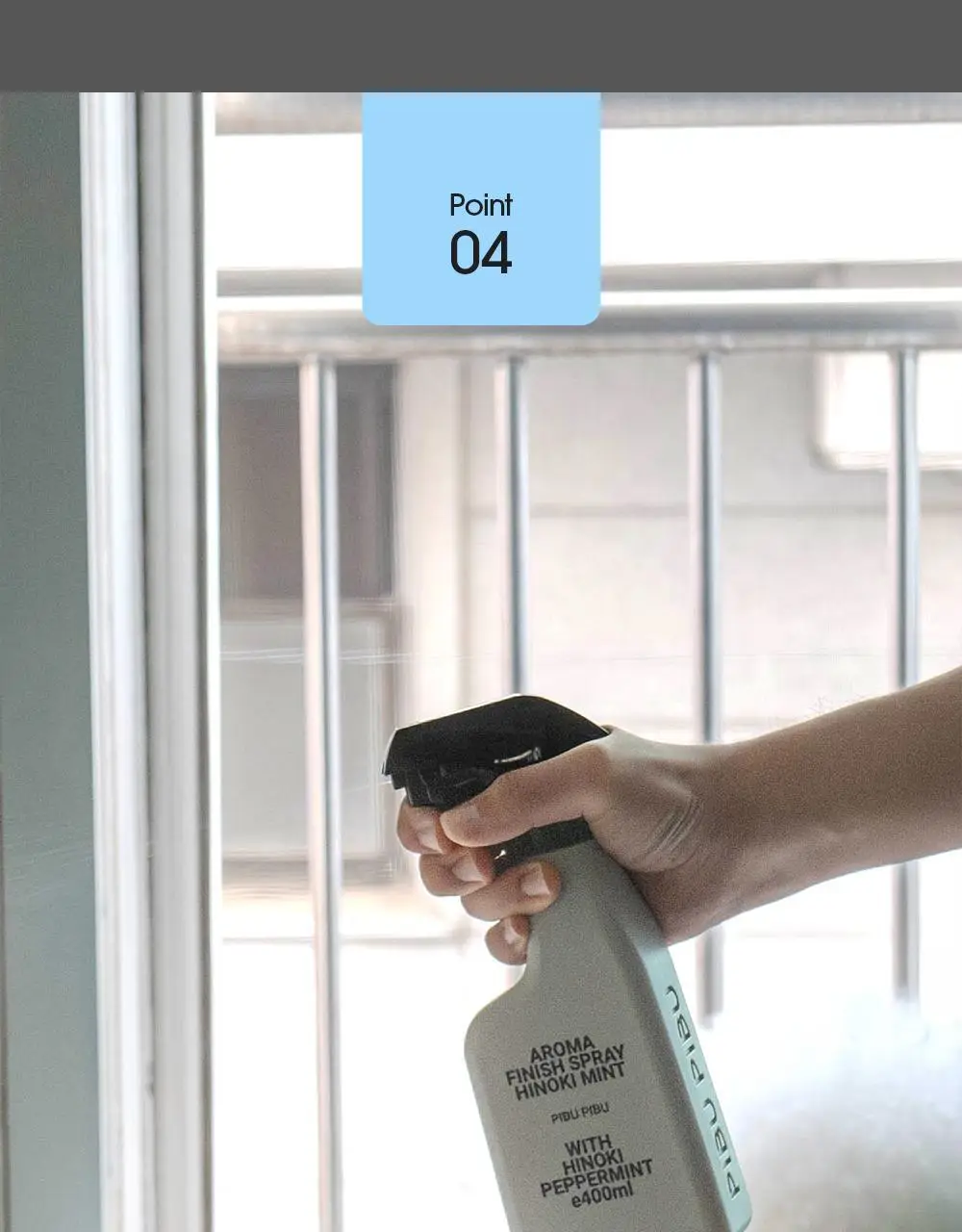 피부피부 아로마 피니쉬 스프레이 100ml 히노키민트 상세페이지 19