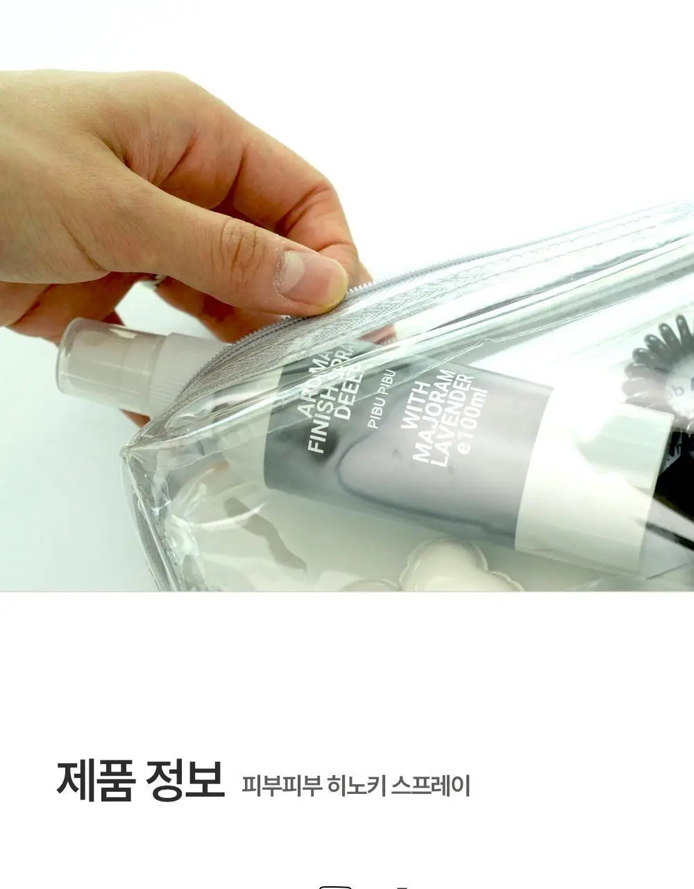 피부피부 아로마 피니쉬 스프레이 100ml 히노키민트 상세페이지 26