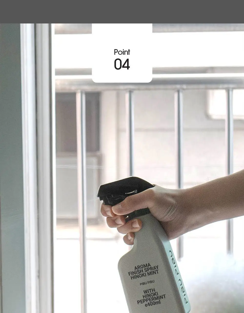 피부피부 피니쉬 스프레이 100ml 토탈 상세페이지 19