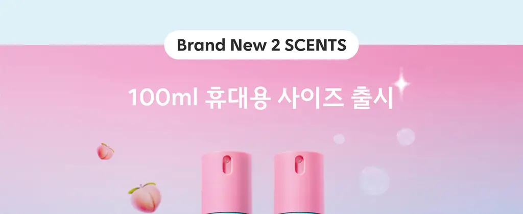 홀리바넘 미니 탈취제 100ml 2종 중 택1 상세페이지 37