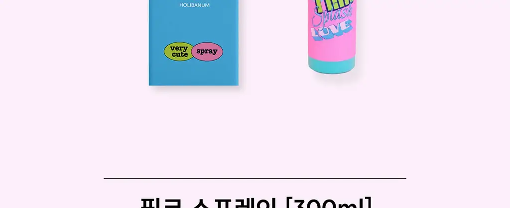 홀리바넘 탈취제 300ml 2종 중 택1 상세페이지 15
