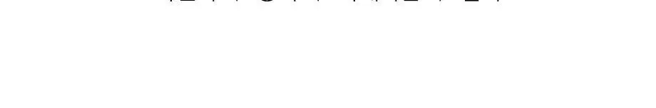 W.DRESSROOM 드레스퍼퓸 시즌3 160ml 6종 택1 상세페이지 12