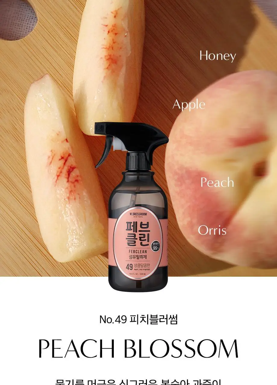 W.DRESSROOM 페브클린 3종 택1 (April Cotton/Peach Blossom/Morning Rain) 상세페이지 15