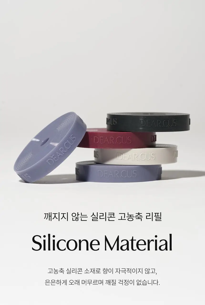 디어커스 오브제 차량용 방향제 리필 상세페이지 9