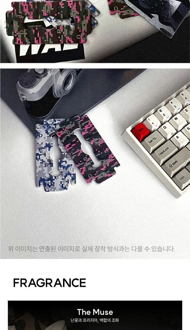 디프로젝트 카모 프래그런스 태그 종이 방향제 2종 택1 상세페이지 7