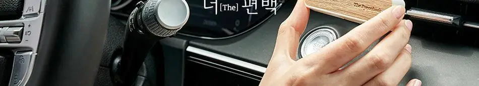 불스원 그라스 더 편백 송풍구 방향제 상세페이지 27