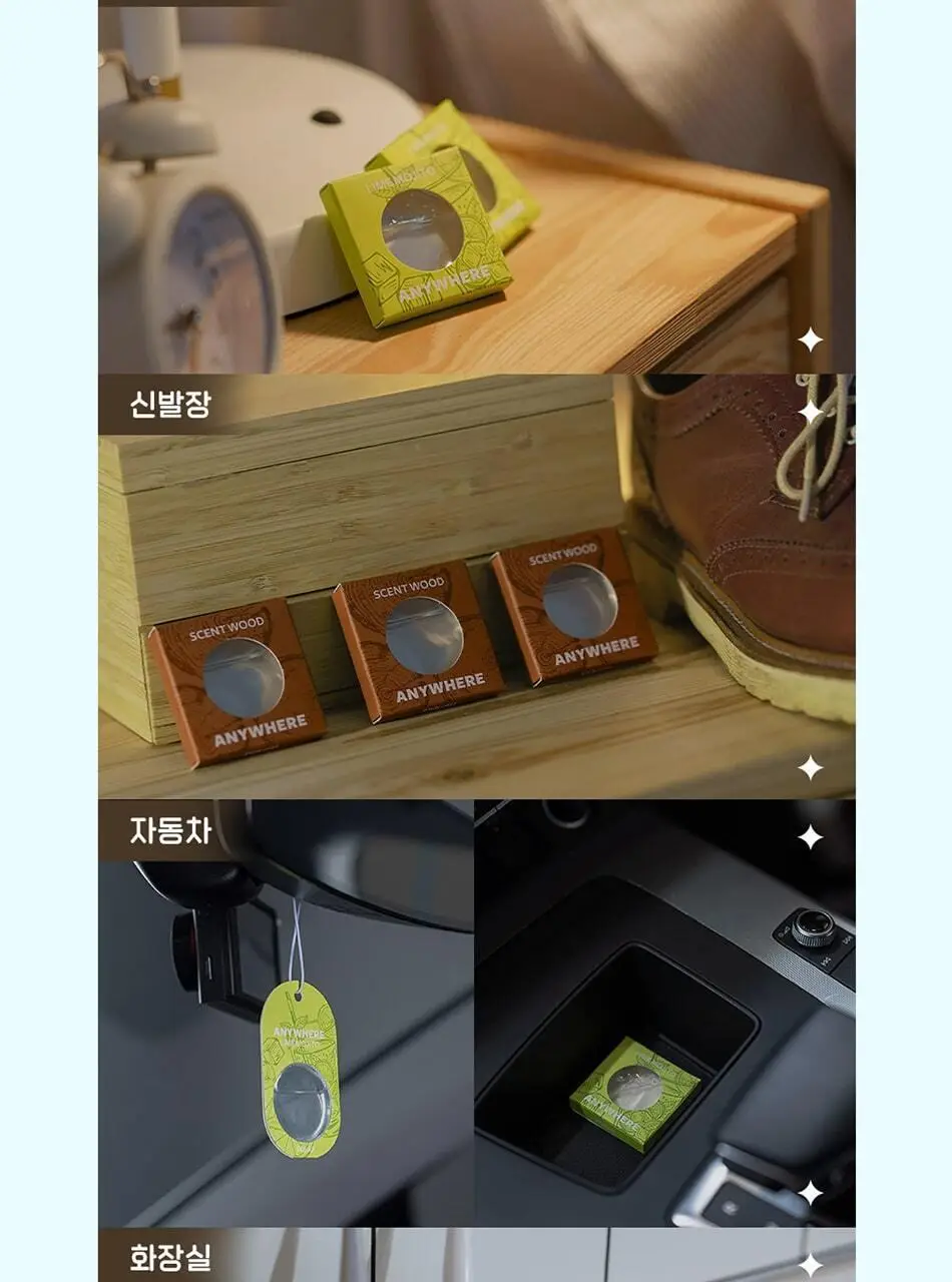 불스원 폴라 애니웨어 방향제 6종 택 1 상세페이지 7