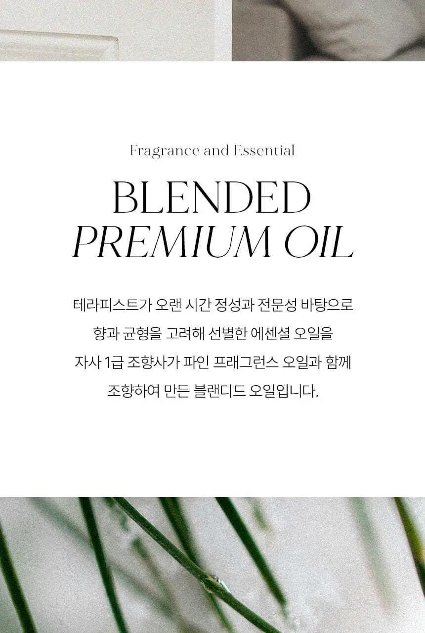센티카 리추얼 샤쉐 30g 3종 택 1 상세페이지 4