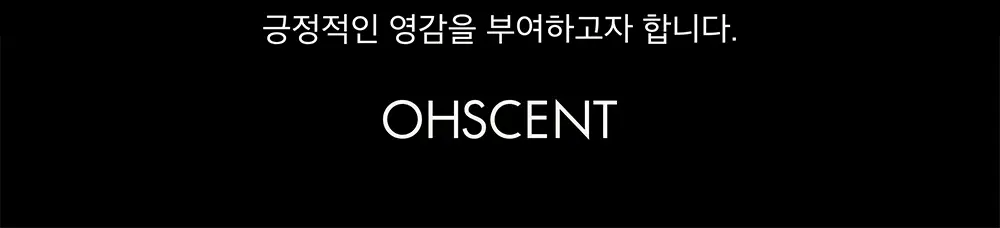 오센트 퍼퓸샤쉐 6종 택 1 상세페이지 19