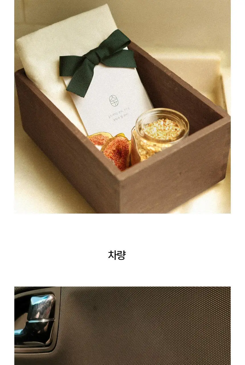 온다숲 나무칩 사쉐 옷장방향제 무화과향 3개입 상세페이지 30