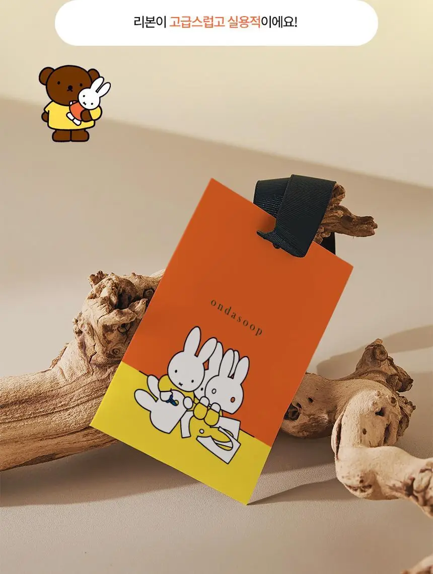 온다숲+미피 무화과사쉐/맑고맑은탈취제/계피기피제/제습제 6종 택1 상세페이지 5
