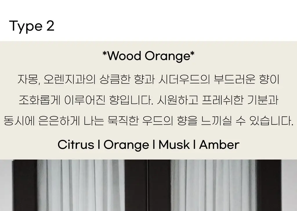 코지모지 차량용 샤쉐 파우치 4종 택1 상세페이지 26