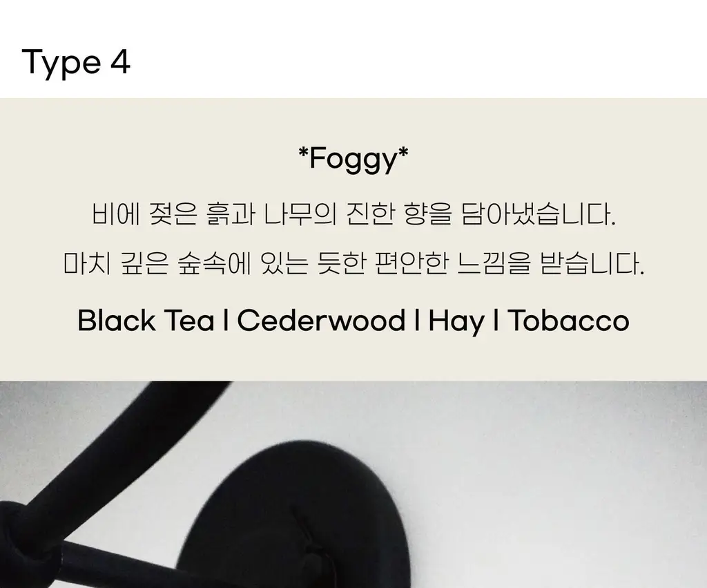 코지모지 차량용 샤쉐 파우치 4종 택1 상세페이지 40
