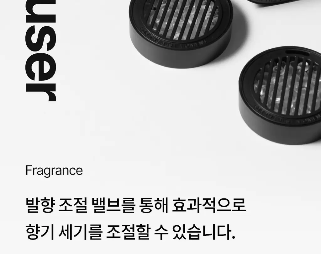 포맨트 퍼퓸 차량용 방향제 코튼허그 3종 택1(크롬블랙/로즈골드/화이트펄) 상세페이지 37