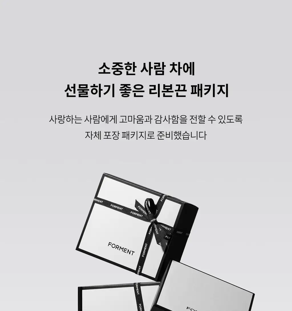 포맨트 퍼퓸 차량용 방향제 코튼허그 3종 택1(크롬블랙/로즈골드/화이트펄) 상세페이지 44