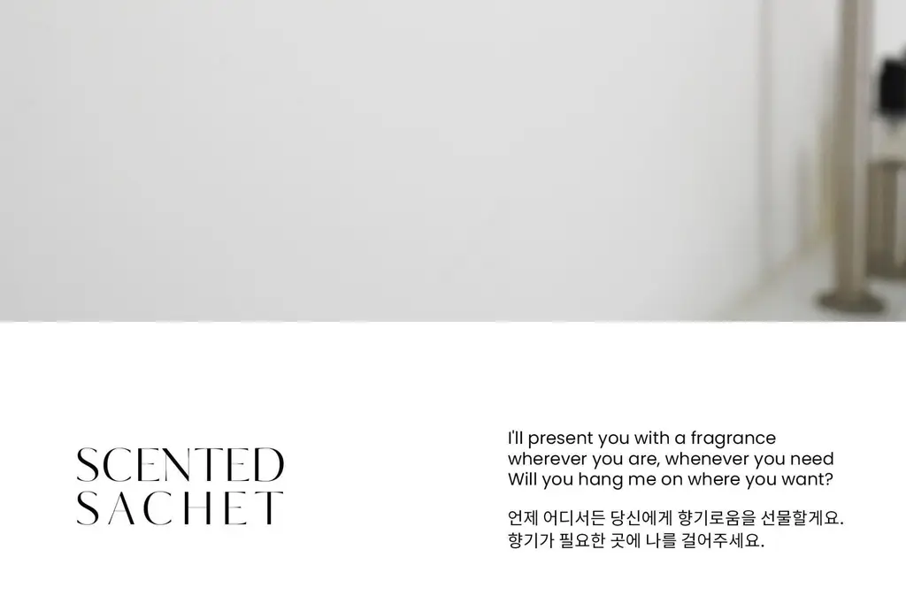 허니플라밍고 린넨 사쉐 상세페이지 9