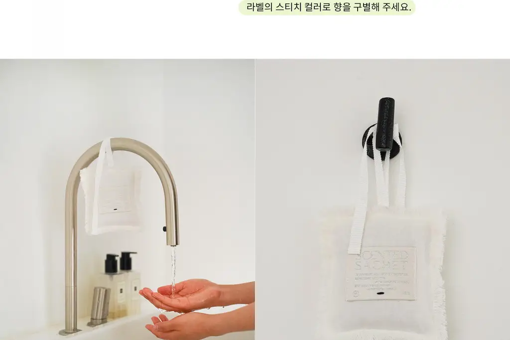 허니플라밍고 린넨 사쉐 상세페이지 21