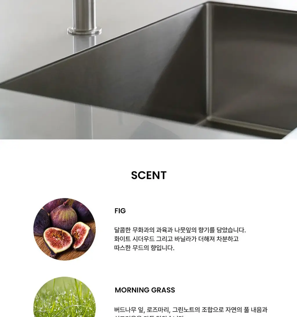 허니플라밍고 하트 사쉐 블랙 상세페이지 20