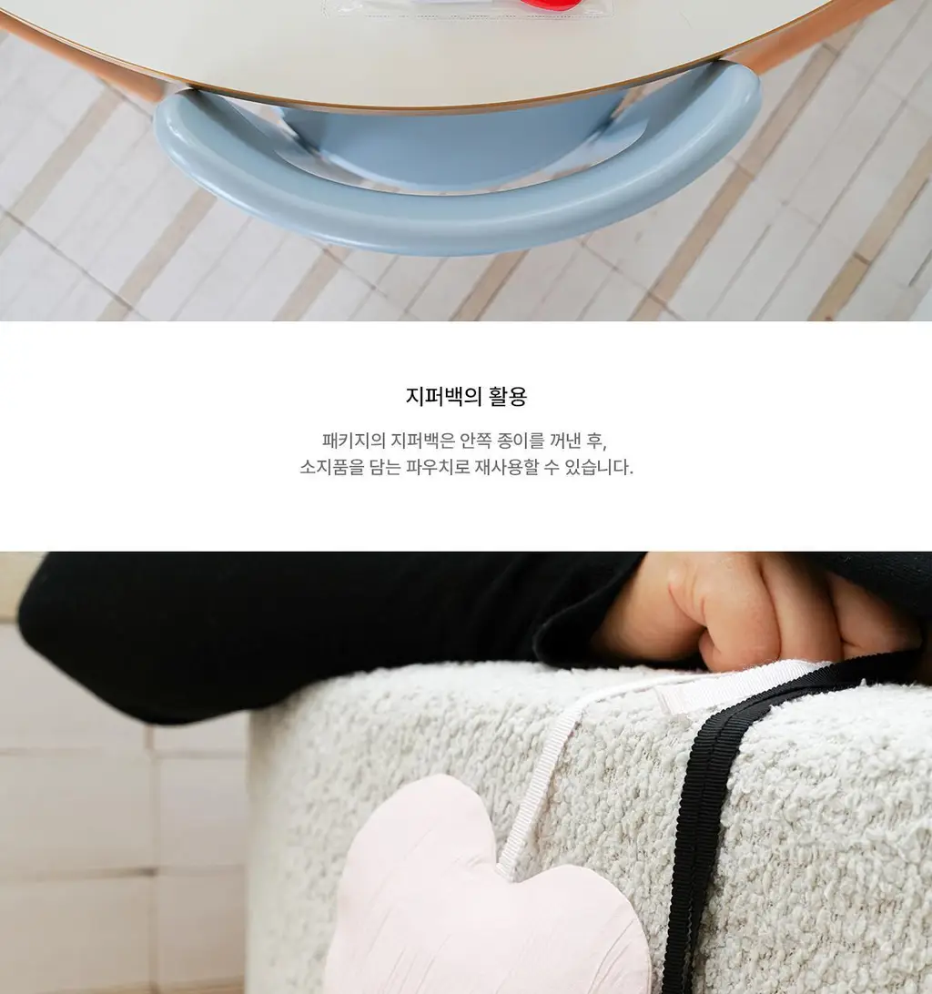 허니플라밍고 하트 사쉐 페일핑크 상세페이지 34
