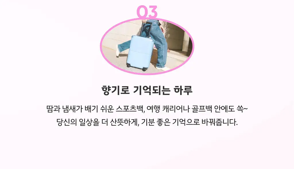 홀리바넘 페이퍼 태그 2종 중 택1 상세페이지 13