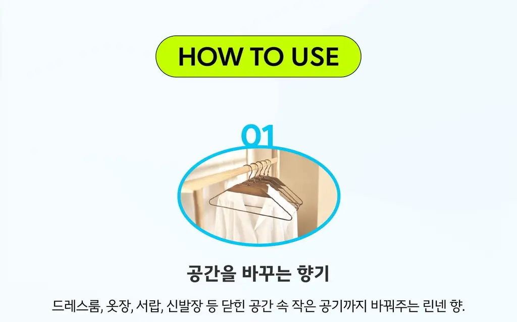 홀리바넘 페이퍼 태그 2종 중 택1 상세페이지 26