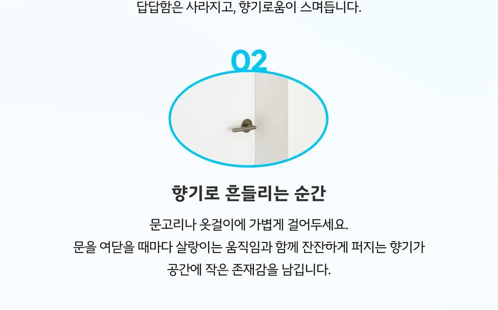홀리바넘 페이퍼 태그 2종 중 택1 상세페이지 27