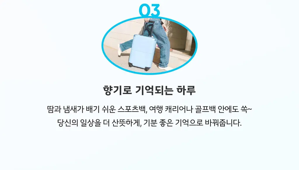홀리바넘 페이퍼 태그 2종 중 택1 상세페이지 28