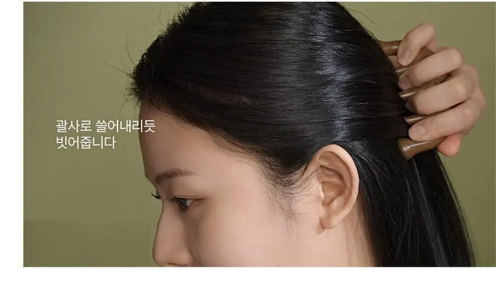 닥터그루트 아쿠아 두피 영양 토닉 100ml (+우드괄사 기획) 상세페이지 17