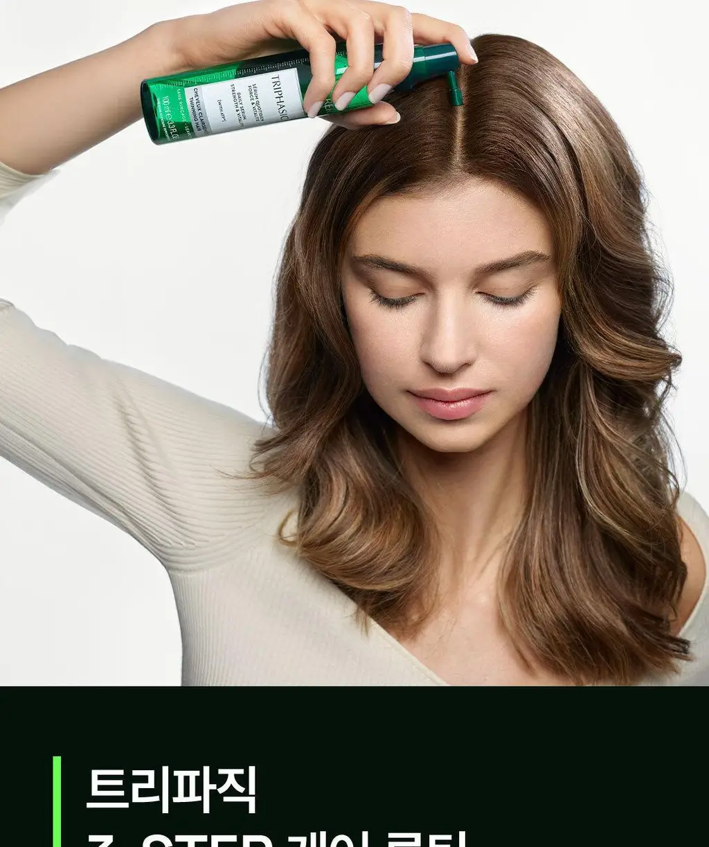 르네휘테르 트리파직 두피 안티에이징 앰플 세럼 100ml 상세페이지 13