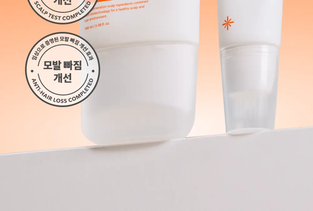 릴리이브 그로우턴 앰플 미니 30ml 상세페이지 27