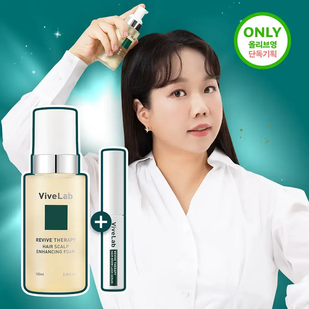 바이브랩 리바이브 헤어 스칼프 인핸싱폼 100ml(단품/기획)