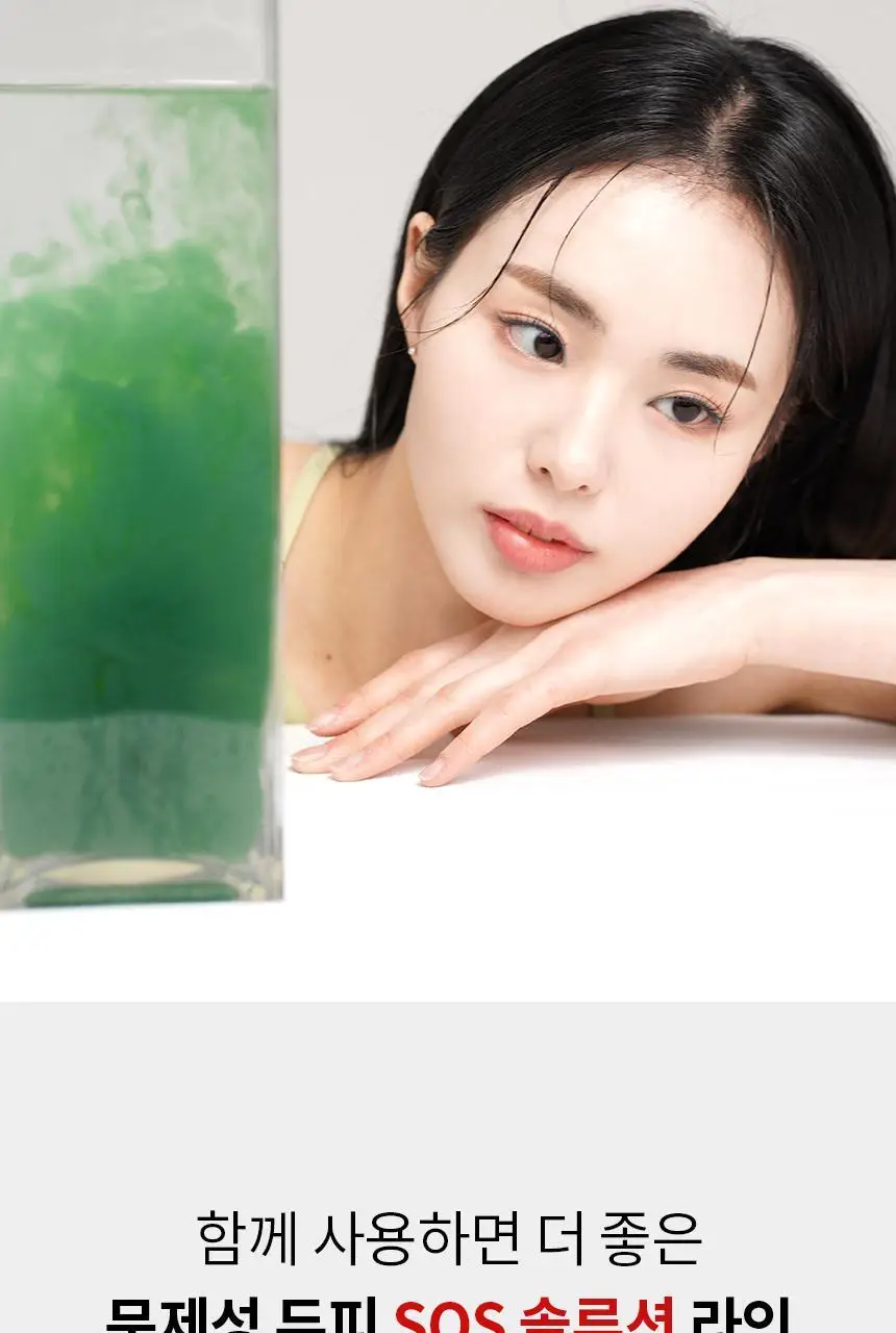 바이브랩 리커버리 클리닉 센서티브 스칼프 SOS 솔루션 헤어 토닉 상세페이지 25