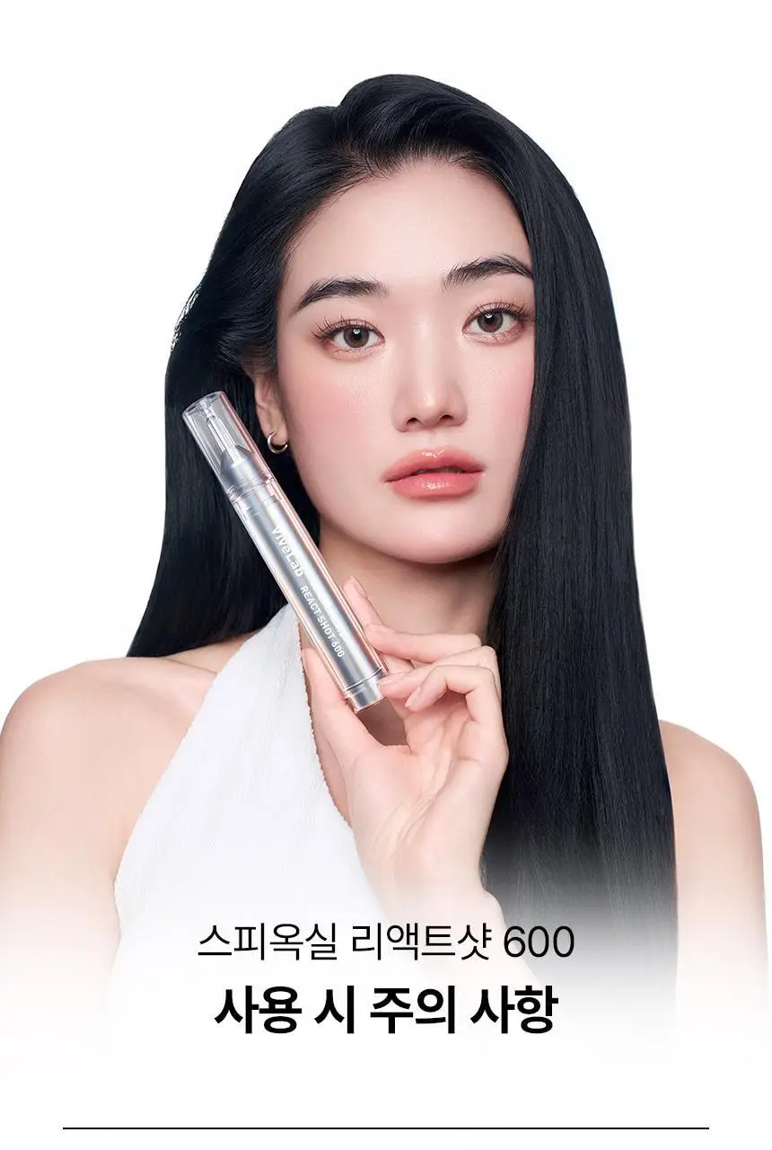 바이브랩 스칼프 스피옥실 리액트 샷 600 15ml 상세페이지 45