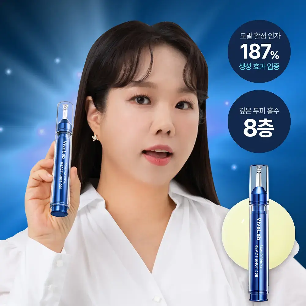 바이브랩 스칼프 스피옥실 리액트샷 400 15ml